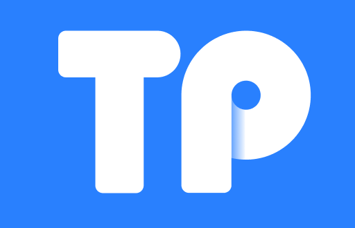 轻松导入你的TPWallet，教你一步到位